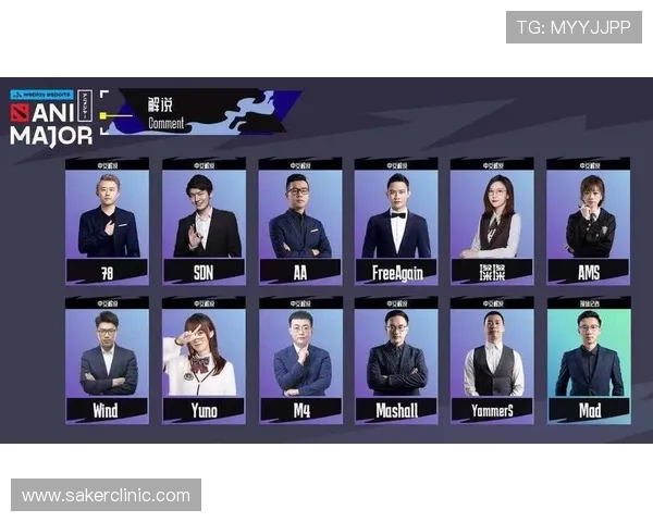 乐鱼直播体育打造专业体育主播团队，提升赛事解说质量赢得广大观众喜爱